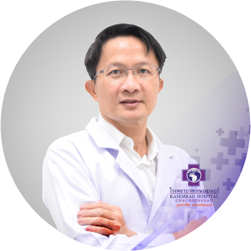 ภีศเดช สัมมานันท์ ,นพ.