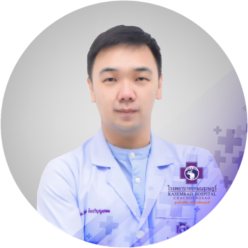 นพพล ชัยเจริญสุขเกษม ,พ.ต.ท.นพ.