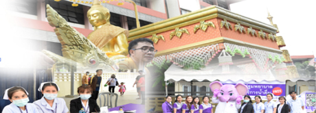 โรงพยาบาลเกษมราษฏร์ ฉะเชิงเทรา ได้ให้บริการหน่วยปฐมพยาบาล และบริการ แจกน้ำดื่มฟรี