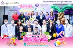งานมหกรรมสุขภาพ Kasemrad Hospital Chachoengsao Health Fair 2025 X Robinson Lifestyle Chacgoengsao