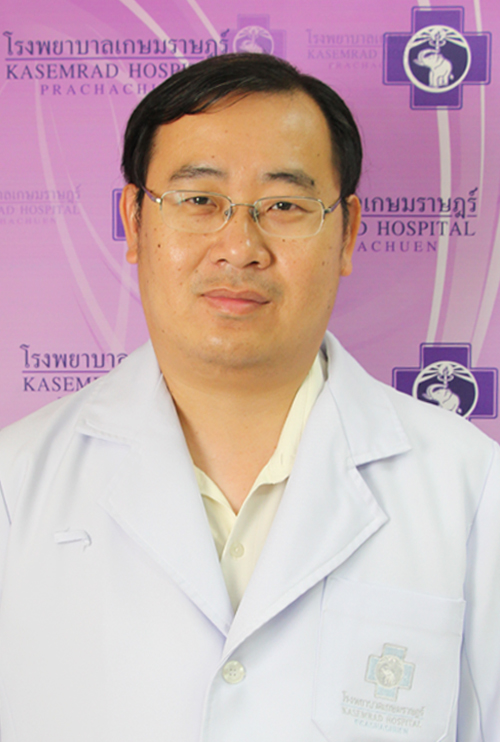 Apichart Totanarungroj ,M.D. (20635)