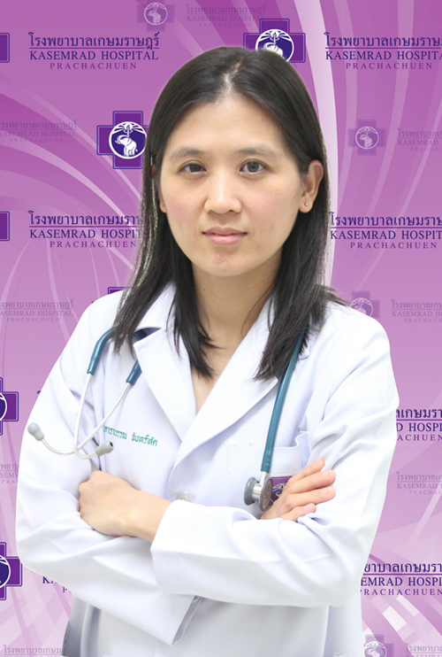 แพทย์หญิงดาราวรรณ จงใจวาณิชย์กิจ (ว.20347)