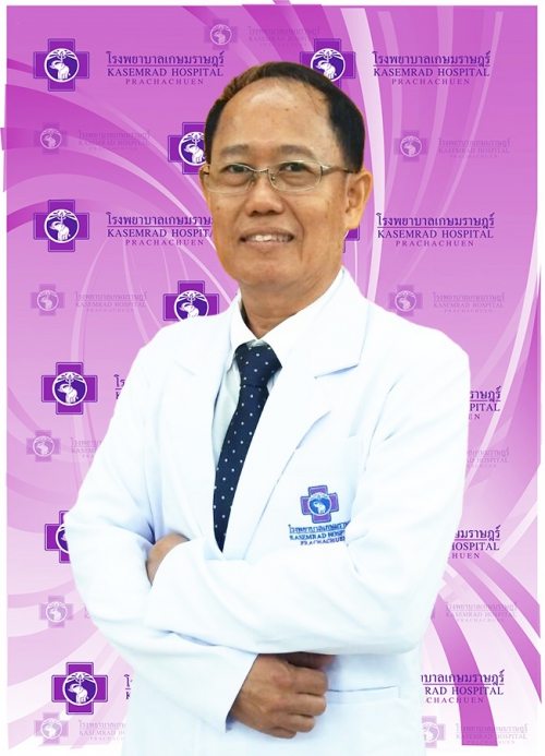 นายแพทย์ฤชุกรณ์  เติมทอง (ว.14456)