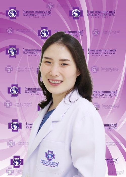 ทันตแพทย์นาถฤดี ตั้งชนะชัยอนันต์ (ท.12990)