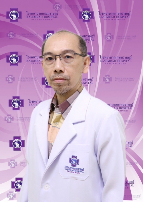 ทันตแพทย์สิทธิศักดิ์  คงกตัญญูสกุล   (  T 3941 )