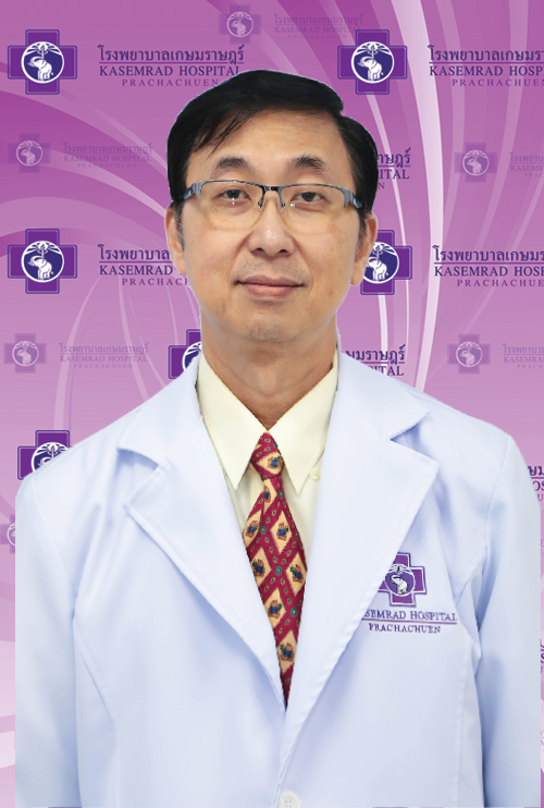 นายแพทย์ประสูตร ถาวรชัยสิทธิ์ (ว.12530)