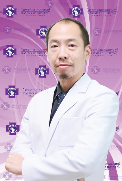 นายแพทย์พรรควุธ จันทร์สว่างภูวนะ (ว.27794)