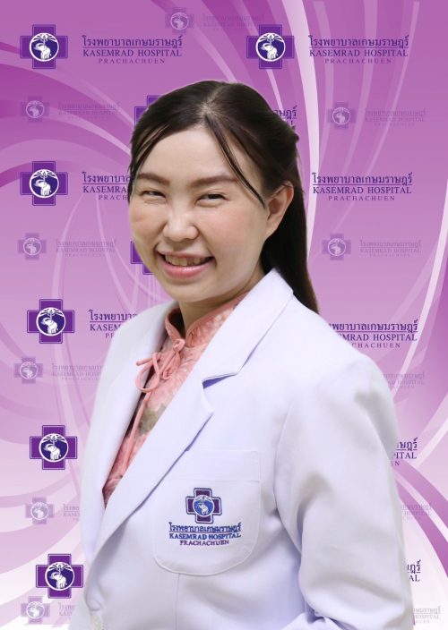 ทันตแพทย์ทียารัชต์ จักรพันธ์ ณ อยุธยา (ท.7784)