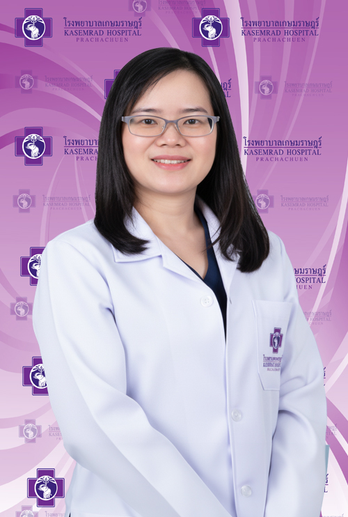 แพทย์หญิงณัฐสิรินทร์ หงส์วิบูลย์เวทย์ (ว.43855)