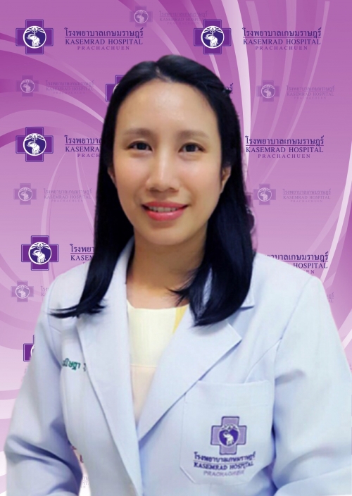 ทันตแพทย์วีริษฏา  ยิ้มเจริญ (ท.5293)
