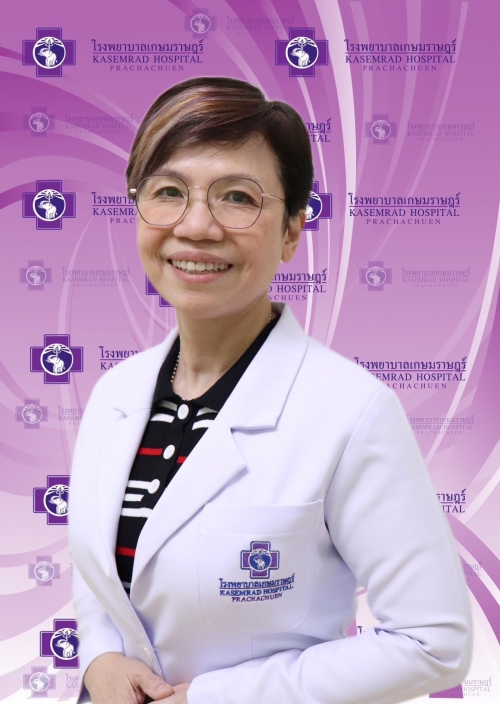 Deuan Panchapiyakol ,D.D.S. (3901)