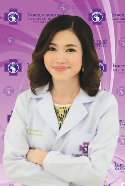 แพทย์หญิงสิริวรรณ  อัศวนพเกียรติ (ว.24416)