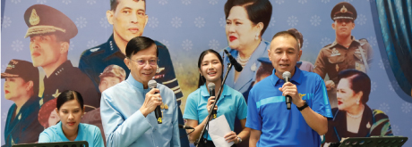 ร่วมเปิดงานโครงการกิจกรรมเฉลิมพระเกียรติสมเด็จพระนางเจ้าสิริกิติ์ พระบรมราชินีนาถ พระบรมราชินีพันปีหลวง เนื่องในโอกาสเฉลิมพระชนมพรรษา