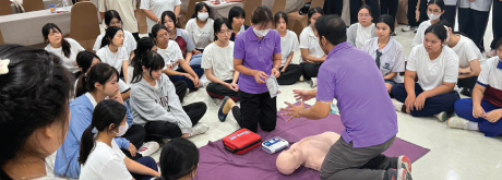 อบรม “การฟื้นคืนชีพเบื้องต้น รุ่นที่ 12” Basic CPR - Basic life support