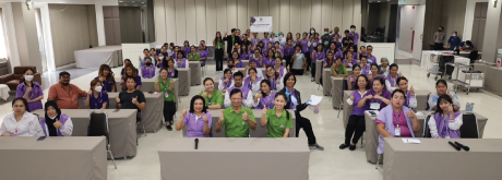 Big Cleaning Day ประจำปี 2566