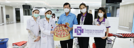โครงการ เพิ่มจำนวนครั้ง เพิ่มโลหิต เพิ่มชีวิต