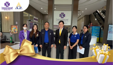 สำนักงานประกันสังคม จังหวัดปราจีนบุรี สาขาศรีมหาโพธิ พร้อมคณะ เข้ามอบของเยี่ยมผู้ป่วยประกันสังคม เนื่องในวันแรงงานแห่งชาติ 2568