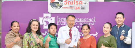 เสวนาพิเศษในหัวข้อ 