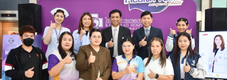 งาน “Health Talk + เพราะสุขภาพดี หาซื้อไม่ได้” ตอน “วันมะเร็งโลก