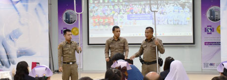 การฝึกซ้อมแผนปฏิบัติการรองรับเหตุการณ์ทะเลาะวิวาท ทำร้ายร่างกายและทรัพย์สิน