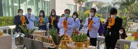 วันขึ้นปีใหม่ 2565