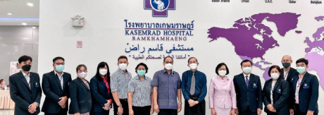 การตรวจประเมินการให้บริการทางการแพทย์ จากคณะที่ปรึกษาทางการแพทย์และที่ปรึกษาทางการพยาบาล