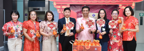 ส่งมอบความสุขเพื่อต้อนรับเทศกาลตรุษจีน