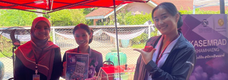 ร่วมออกบูธประชาสัมพันธ์และจุดบริการปฐมพยาบาล ในงาน “ASCOT's COMMUNITY PICNIC 2025”