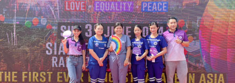 งาน “LOVE PRIDE PARADE 2024”