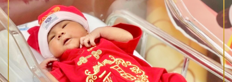 หนูน้อยตรุษจีน