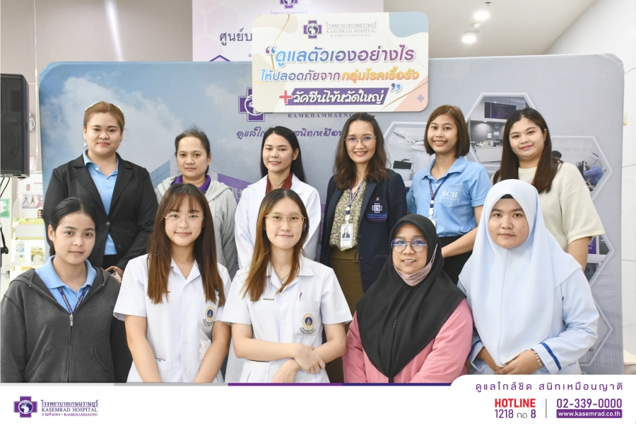 ดูแลตัวเองอย่างไร ให้ปลอดภัยจากกลุ่มโรคเรื้อรัง และวัคซีนไข้หวัดใหญ่