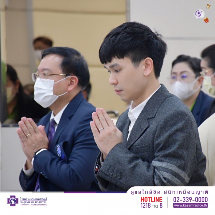 พิธีสักการะศาลพระพรหมและพิธีทำบุญถวายภัตตาหารเพลแด่พระสงฆ์