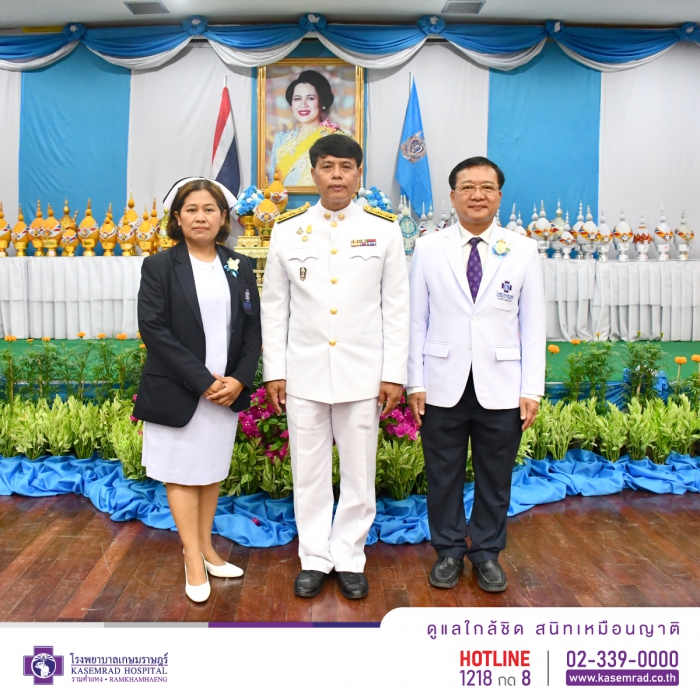 เข้าร่วมพิธีวางพานพุ่มทอง-พุ่มเงิน