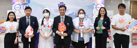 บริจาคโลหิต ต่อชีวิตเพื่อนมนุษย์ 