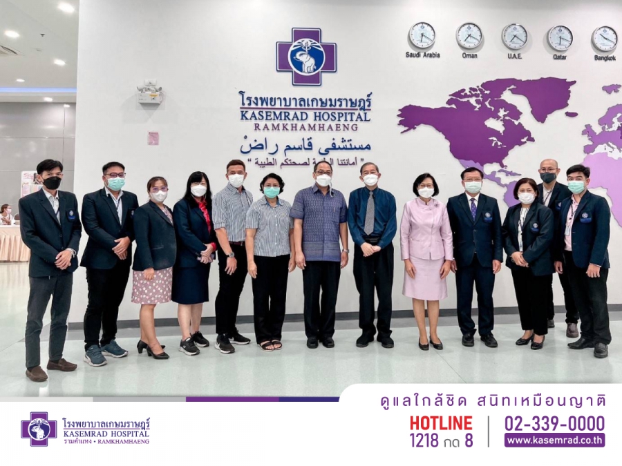 การตรวจประเมินการให้บริการทางการแพทย์ จากคณะที่ปรึกษาทางการแพทย์และที่ปรึกษาทางการพยาบาล