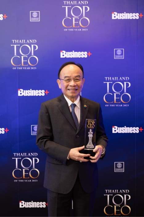 ‘หมอเฉลิม’ รับรางวัล “THAILAND TOP CEO OF THE YEAR 2023”