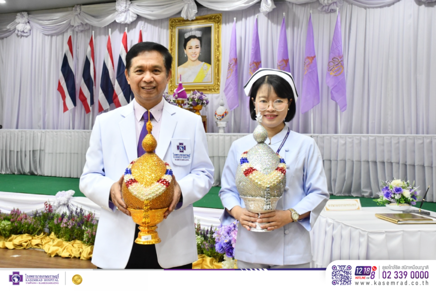 เข้าร่วมพิธีวางพานพุ่มทอง-พุ่มเงิน ถวายเป็นเครื่องราชสักการะ แด่สมเด็จพระนางเจ้าสุทิดา พัชรสุธาพิมลลักษณ พระบรมราชินี