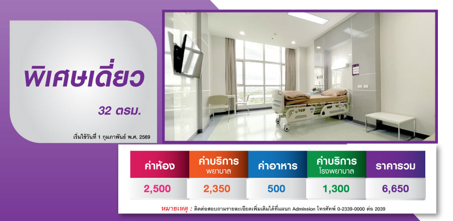 room1