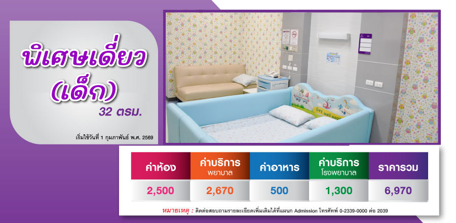 room1