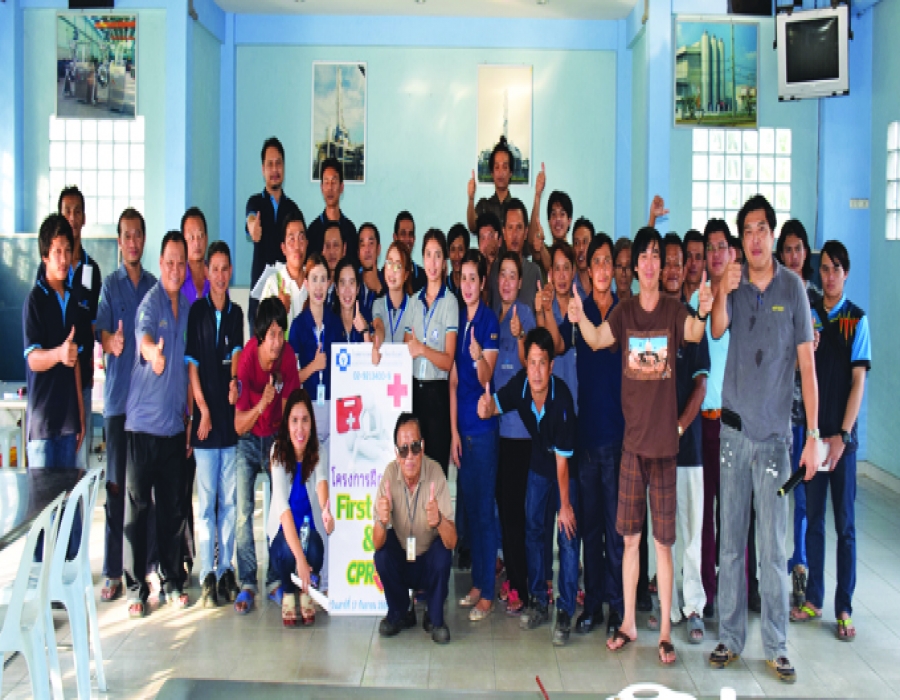 กิจกรรมอบรม First Aid & CPR
