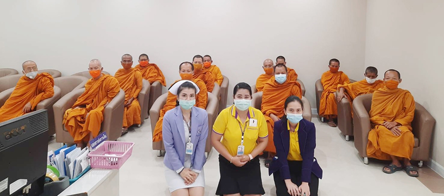 โครงการบุญรักษา 