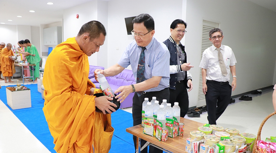 กิจกรรมทำบุญตักบาตร ประจำเดือนมีนาคม