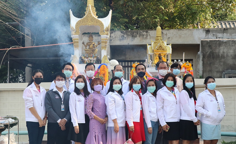 กิจกรรมทำบุญต้อนรับปีใหม่ประจำปี 2564