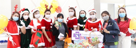 Merry Christmas เทศกาลแห่งความสุข