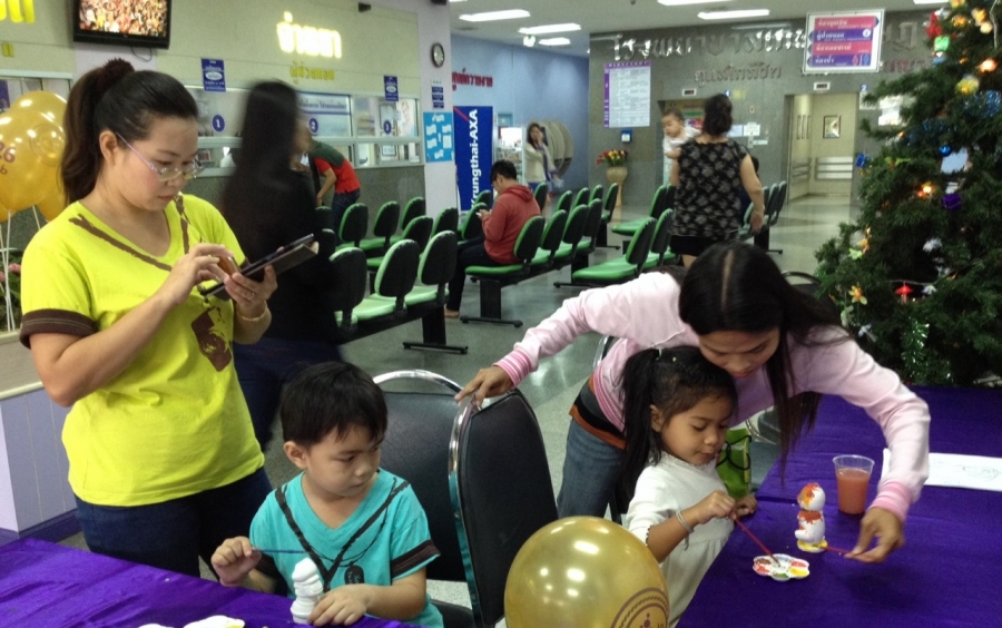 รพ.เกษมราษฎร์ สระบุรี จัดกิจกรรมงานวันเด็กแห่งชาติ ปี 2558