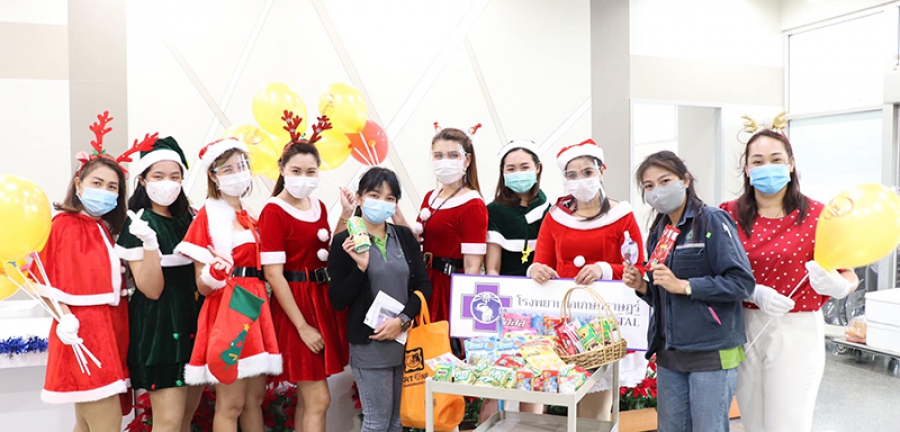 Merry Christmas เทศกาลแห่งความสุข