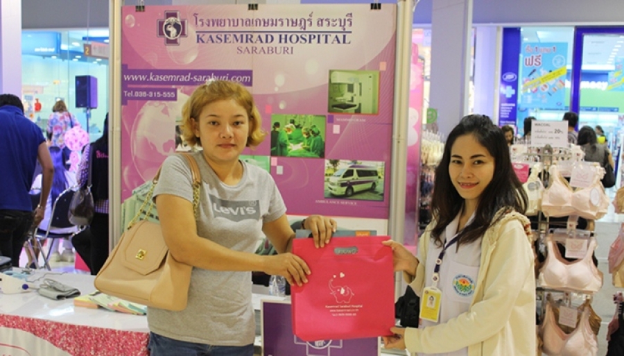 โรงพยาบาลเกษมราษฎร์ สระบุรี ได้เข้าร่วมโครงการวาโก้โบว์ชมพู สู้มะเร้งเต้านม “Power of Women”