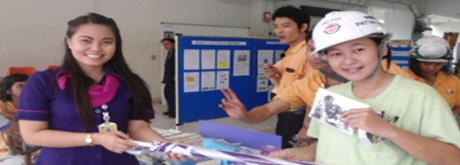 บริษัท นวะโลหะไทย จำกัด  ได้จัดกิจกรรมสัปดาห์ความปลอดภัย ประจำปี 2557
