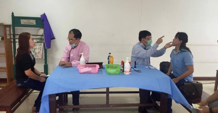 โรงพยาบาลเกษมราษฏร์ สระบุรี ออกให้บริการตรวจสุขภาพประจำปีพนักงาน บริษัท ภัทรา พอร์ซเลน จำกัด