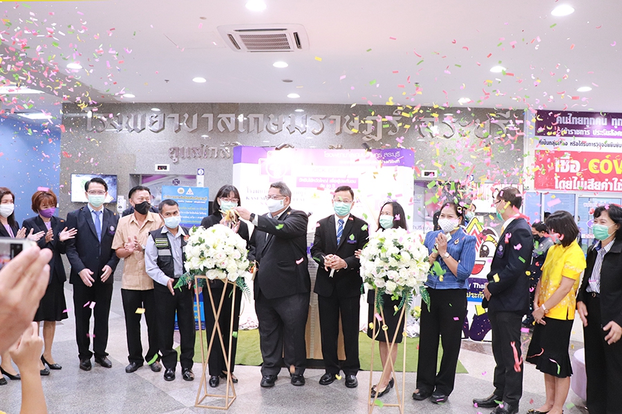 กิจกรรม KICKOFF โครงการส่งเสริมสุขภาพและป้องกันโรค